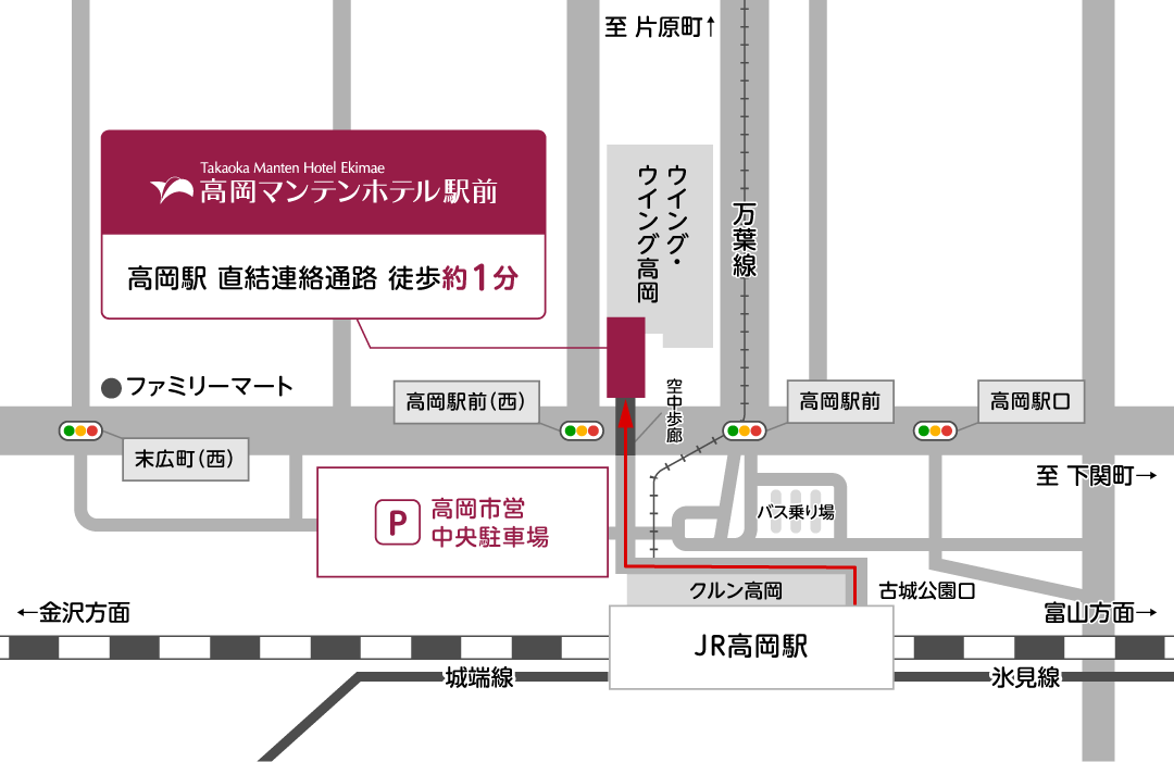高岡マンテンホテル駅前 地図